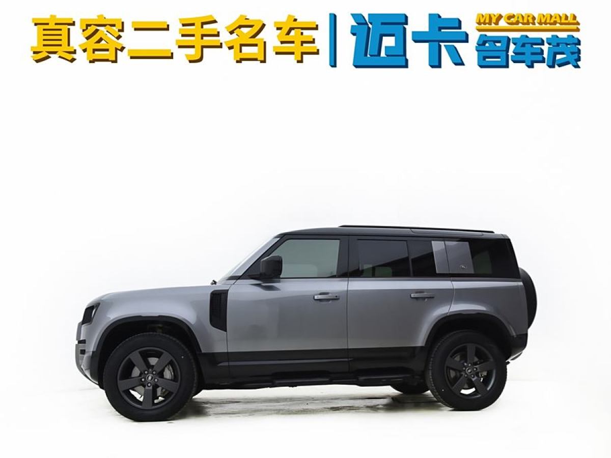 2023年1月路虎 衛(wèi)士  2023款 改款 110 3.0T P400 X-DYNAMIC HSE