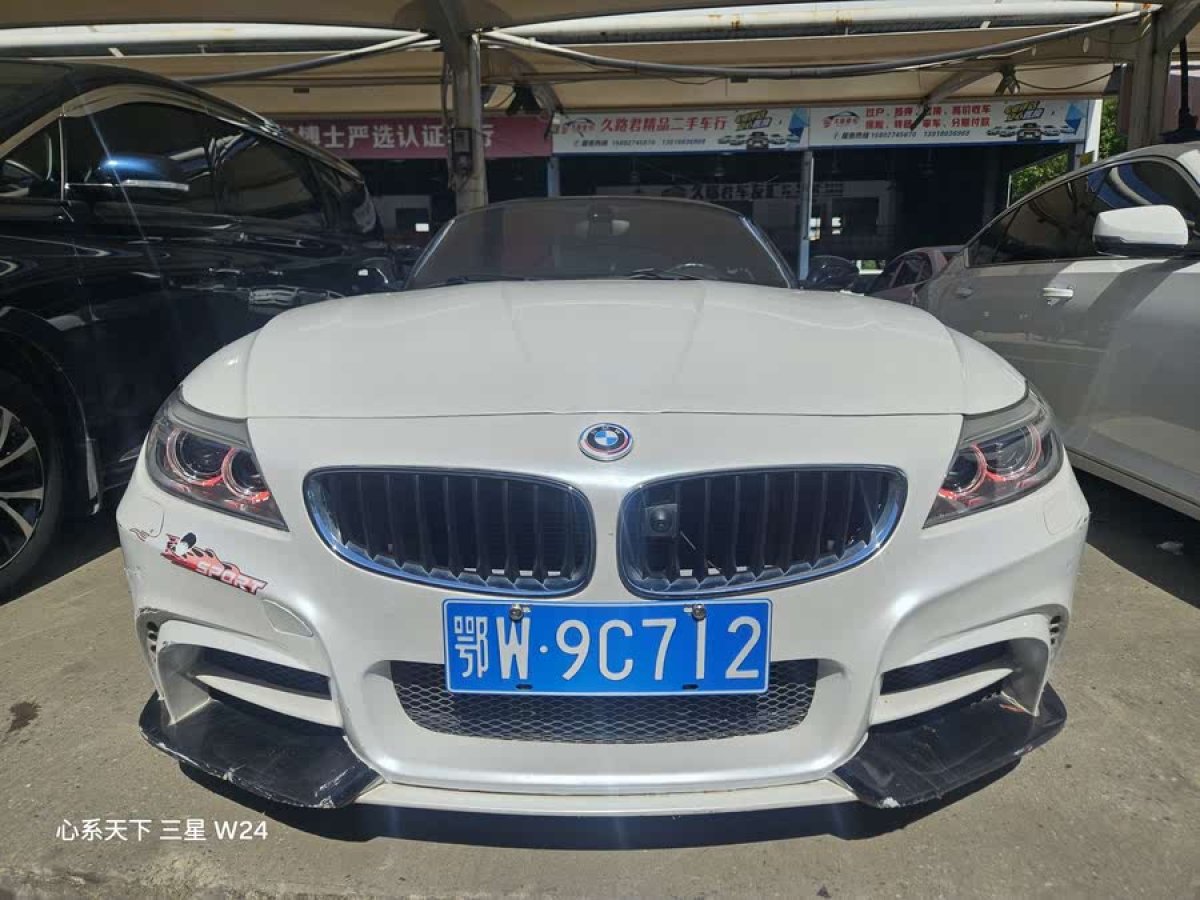 寶馬 寶馬Z4  2013款 sDrive20i領(lǐng)先型圖片