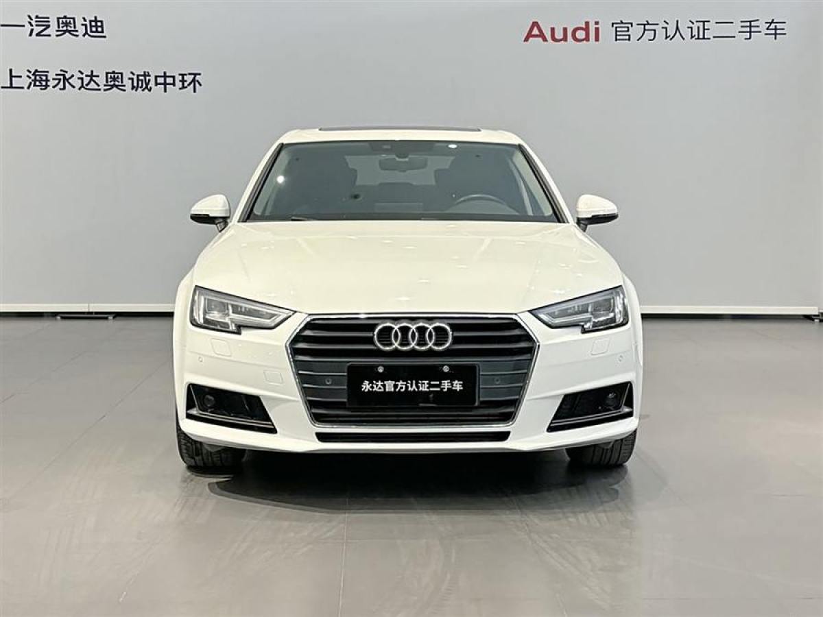 奧迪 奧迪A4L  2017款 40 TFSI 進(jìn)取型圖片