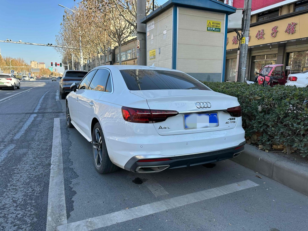 奧迪 奧迪A4L  2020款 40 TFSI 豪華動(dòng)感型圖片