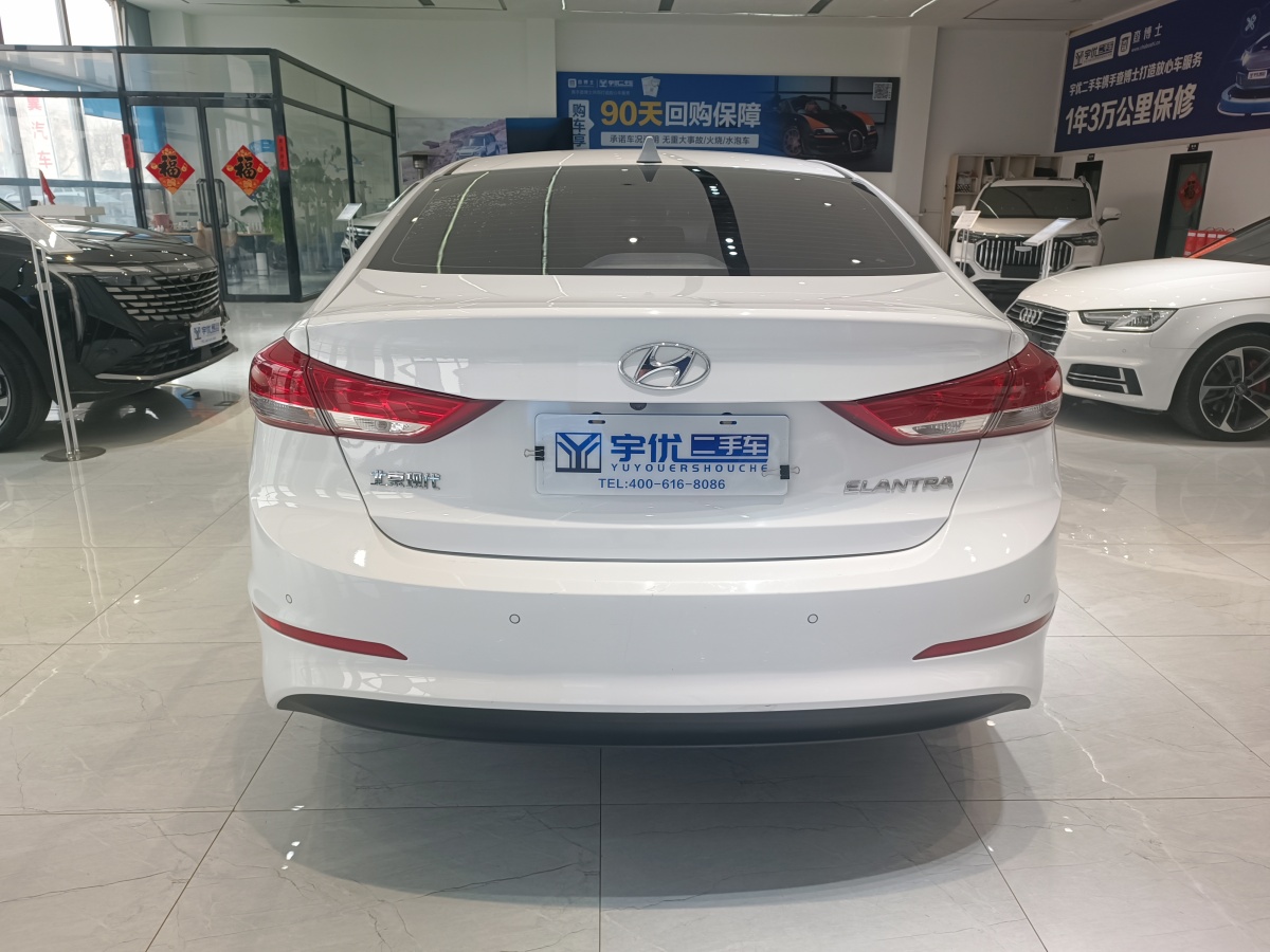 現(xiàn)代 領(lǐng)動(dòng)  2019款 1.5L CVT智炫?精英型圖片