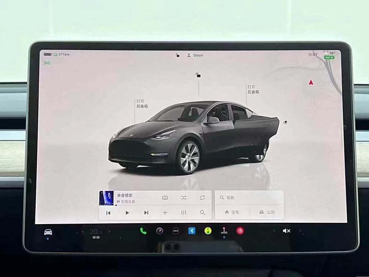 特斯拉 Model 3  2023款 煥新版 后輪驅(qū)動(dòng)圖片