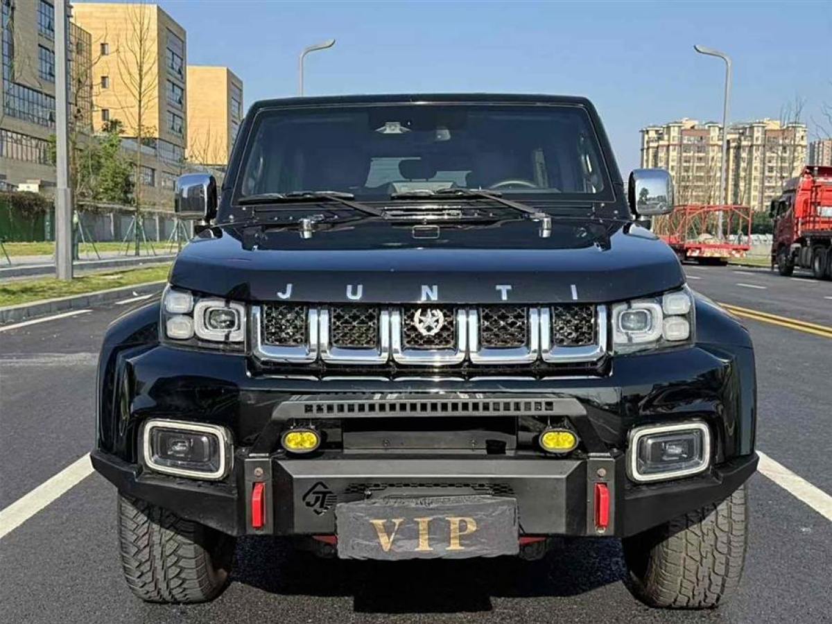 北京 BJ40  2018款 PLUS 2.3T 自動(dòng)四驅(qū)尊享版圖片