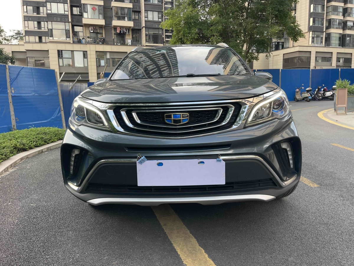 吉利 遠景X3  2017款 1.5L 自動尊貴型圖片