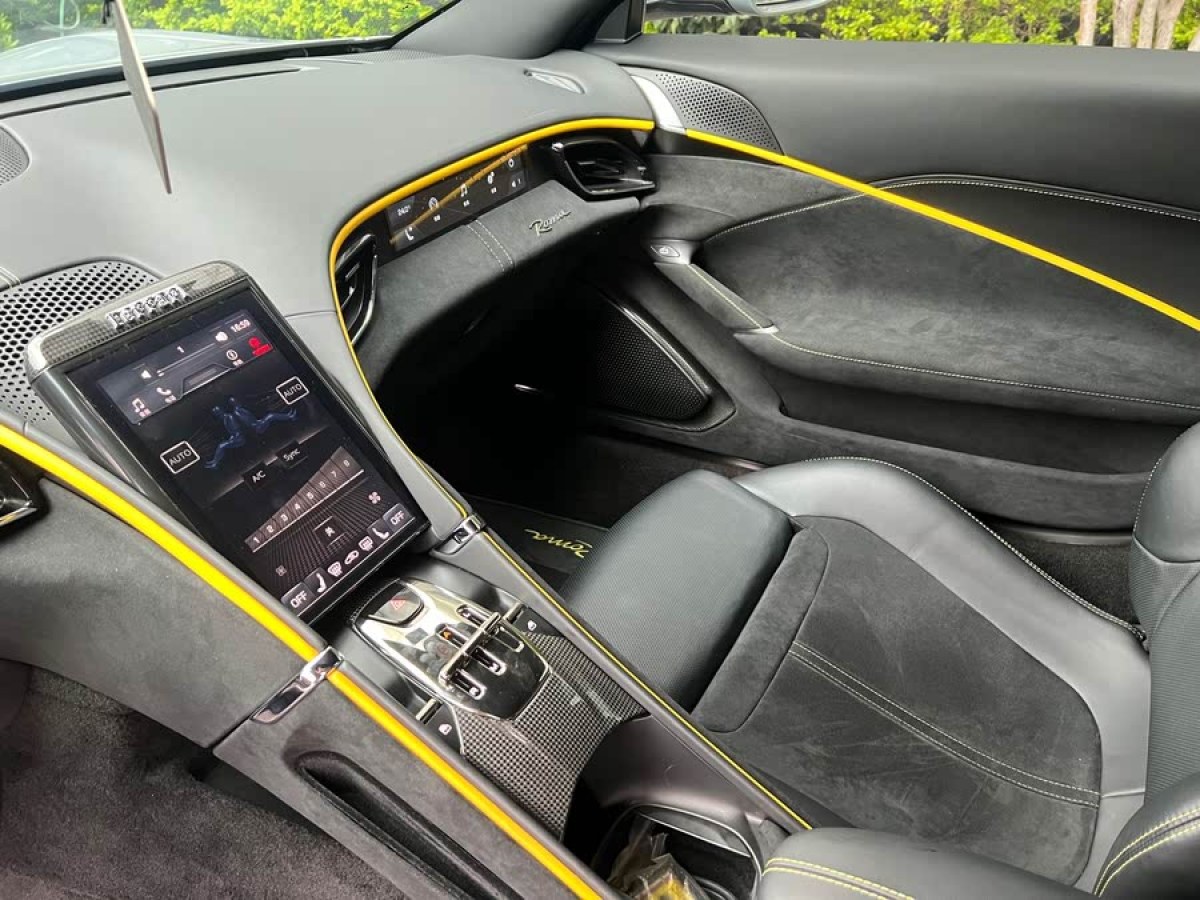 法拉利 Roma  2020款 3.9T V8圖片