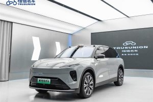 ES8 蔚來(lái) 75kWh