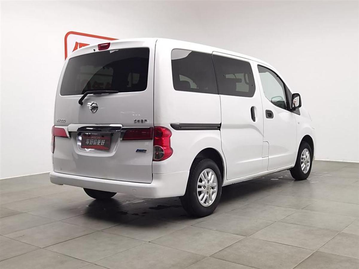 日產(chǎn) NV200  2014款 1.6L CVT豪華型 國V圖片