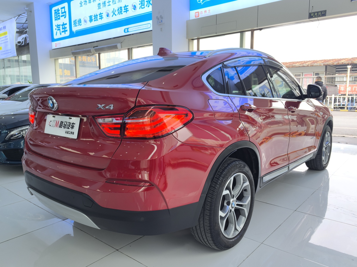 寶馬 寶馬X4  2014款 xDrive20i X設(shè)計(jì)套裝圖片