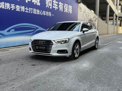 2020年7月 奧迪 奧迪A3 改款 Limousine 35 TFSI 進(jìn)取型 國VI圖片