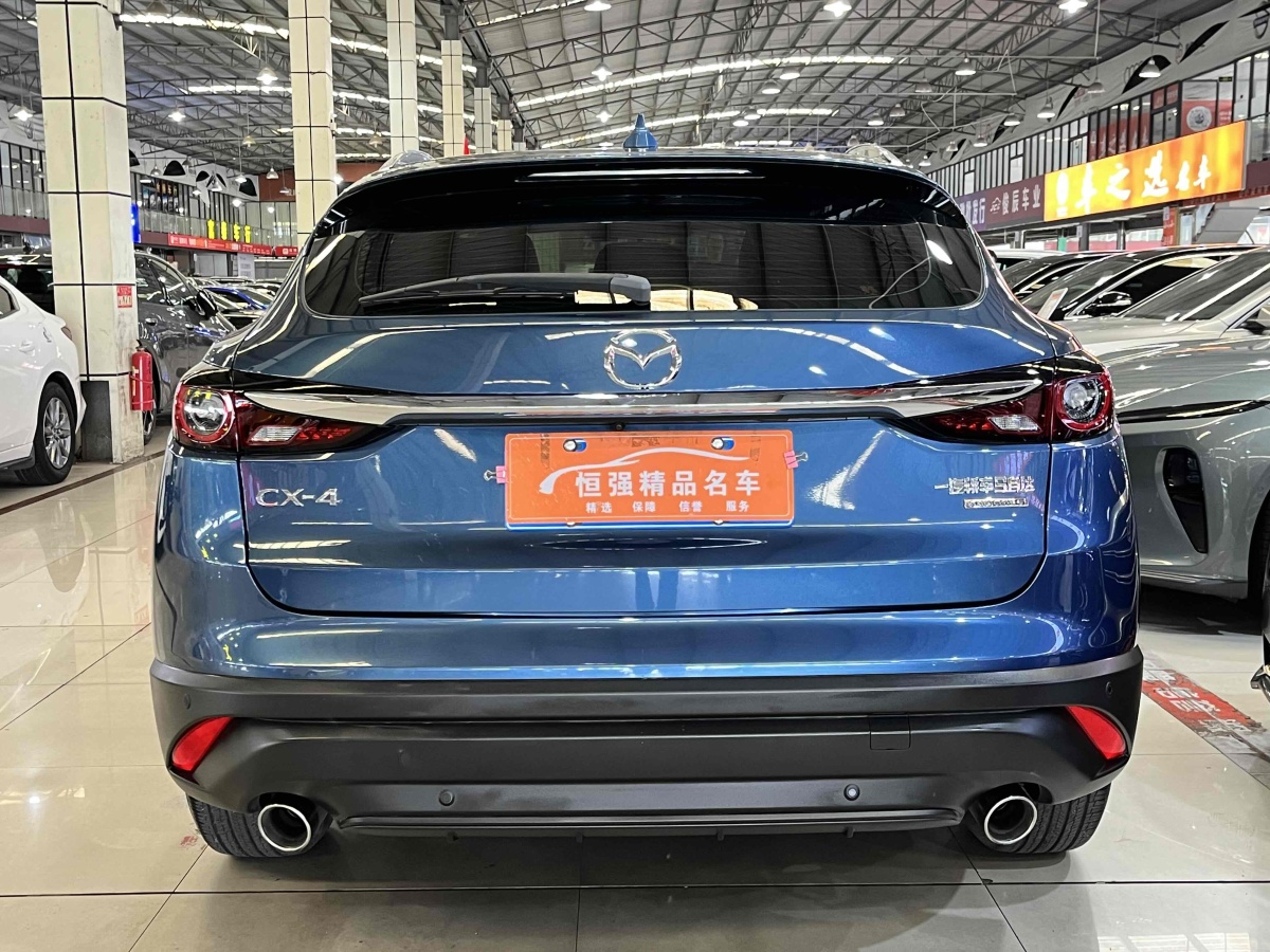 馬自達(dá) CX-4  2020款 2.0L 自動(dòng)兩驅(qū)藍(lán)天品位版圖片