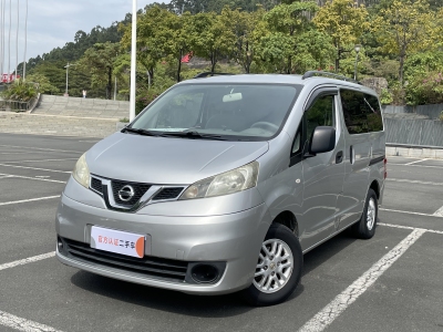 2015年12月 日产 NV200 1.6L CVT豪华型 国IV图片