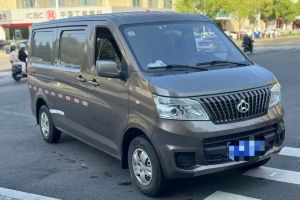 五菱榮光EV 五菱 基本型封窗車5座寧德時代