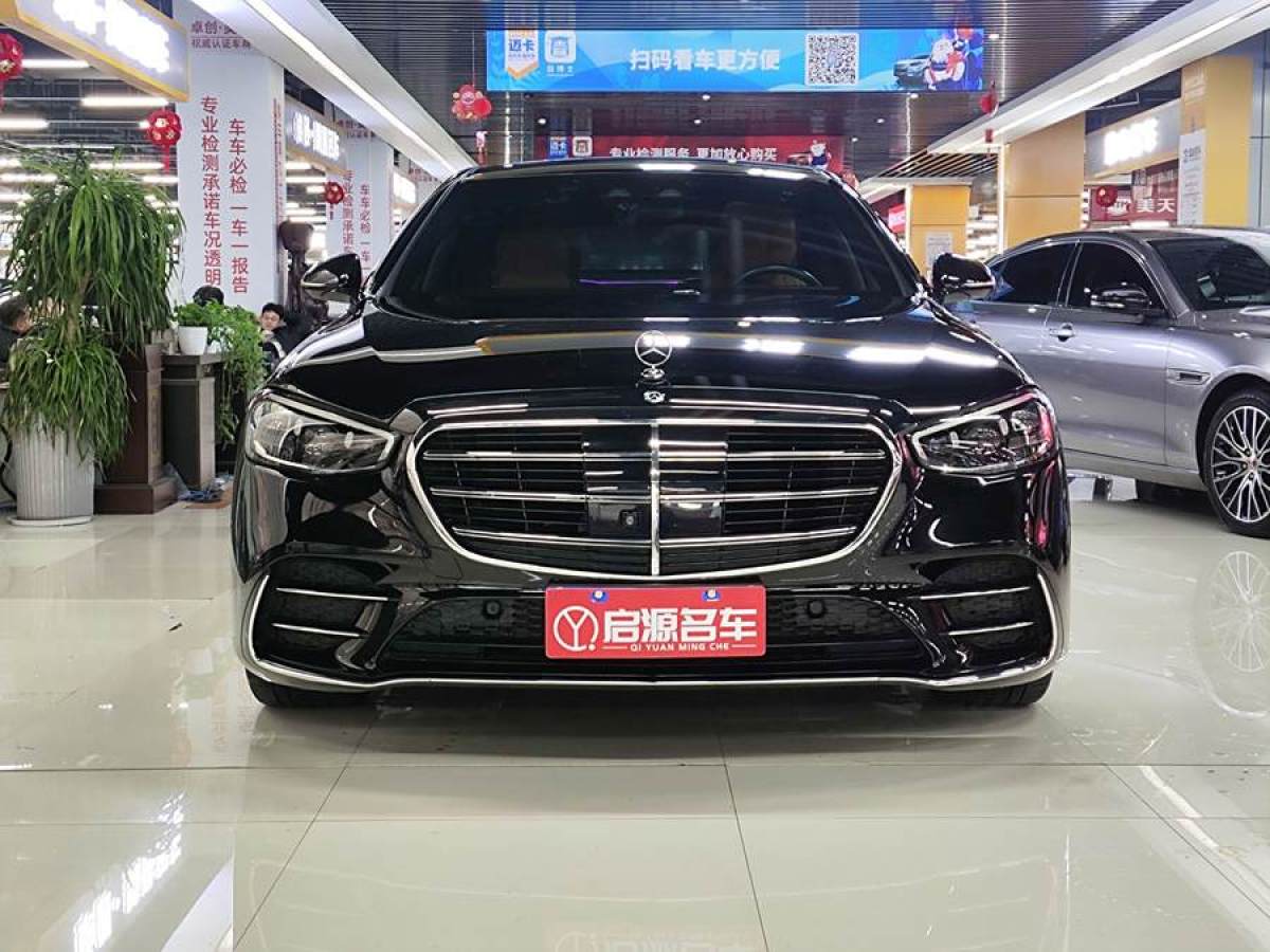 2021年4月奔馳 奔馳S級(jí)  2021款 改款 S 450 L 4MATIC