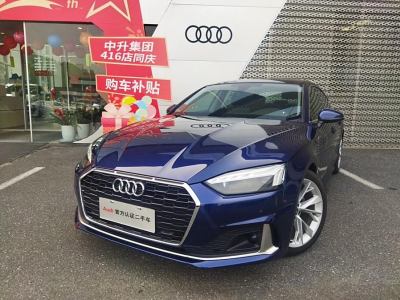 2021年3月 奧迪 奧迪A5(進(jìn)口) Sportback 40 TFSI 時尚致雅型圖片