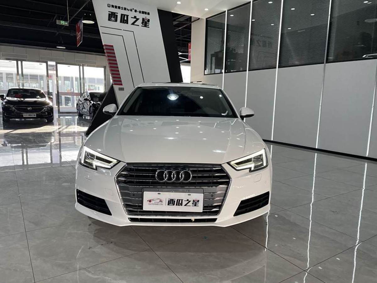 奧迪 奧迪A4L  2017款 40 TFSI 時尚型圖片