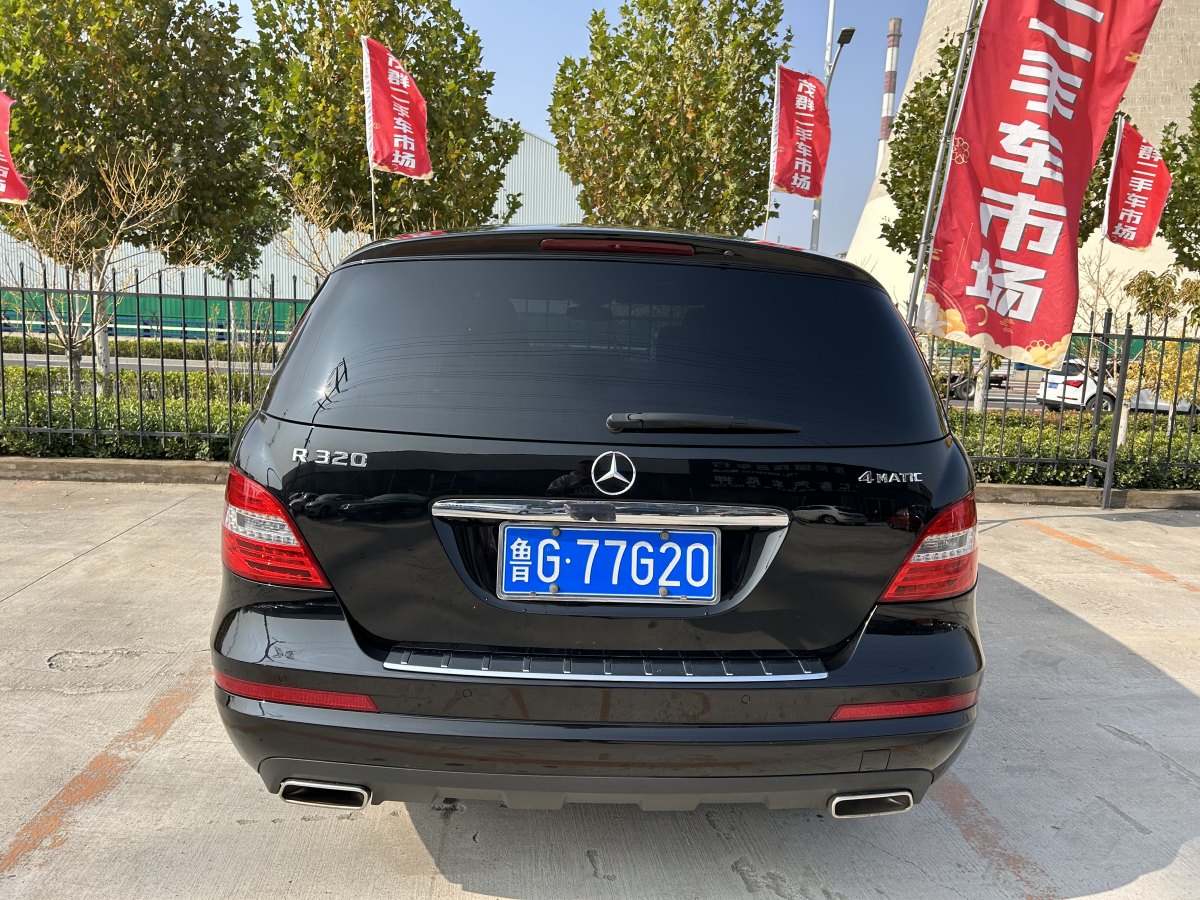 奔馳 奔馳R級  2017款 R 320 4MATIC 商務(wù)型臻藏版圖片