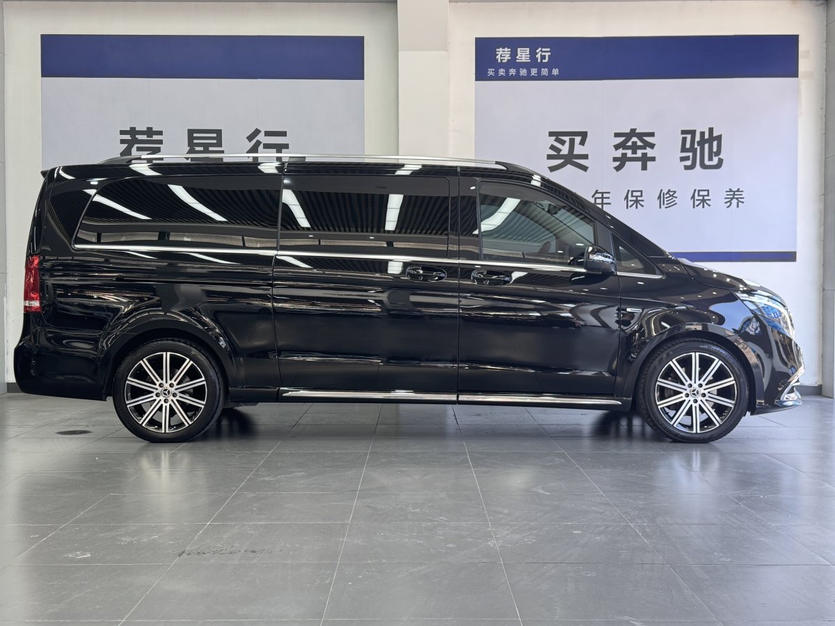 奔馳 V級(jí)  2022款 V 260 L 長(zhǎng)軸距豪華版圖片