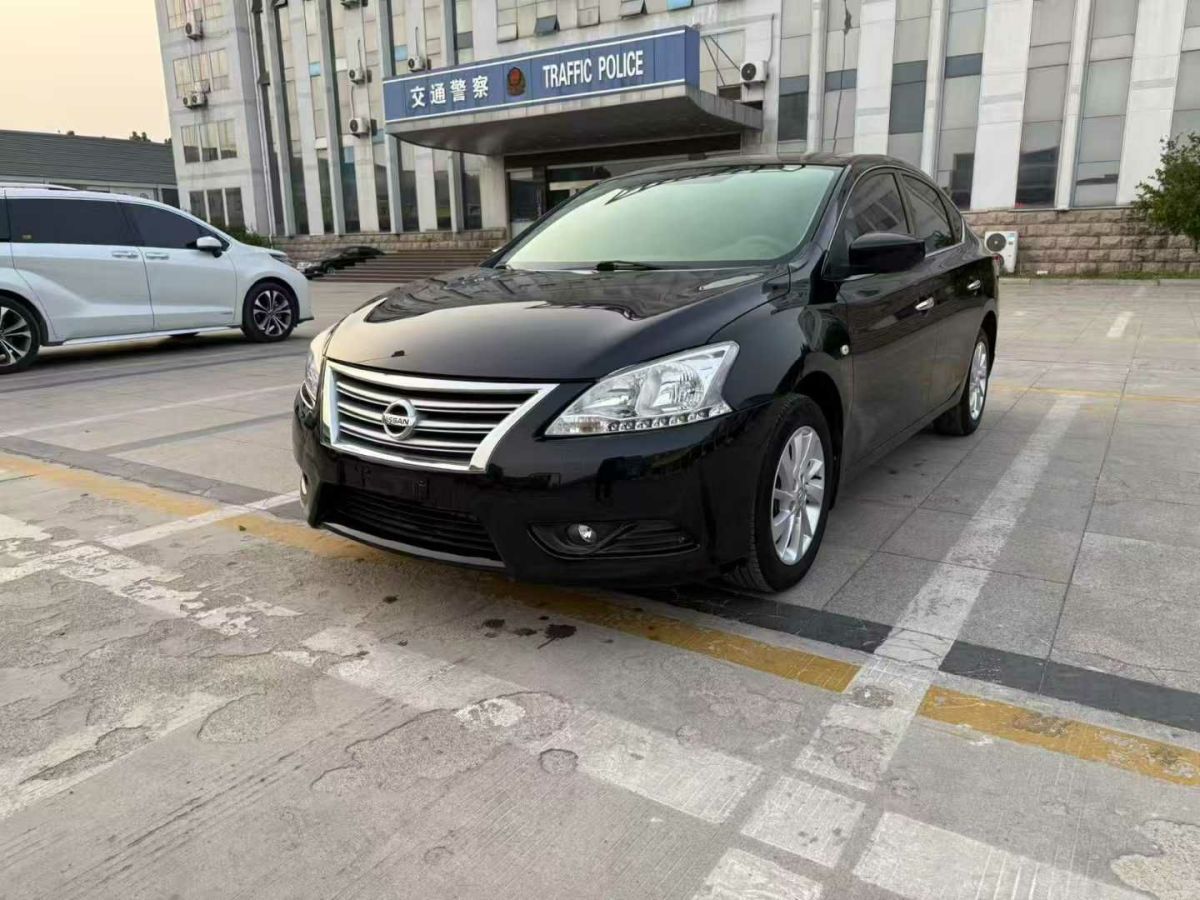 日產(chǎn) 軒逸 圖片