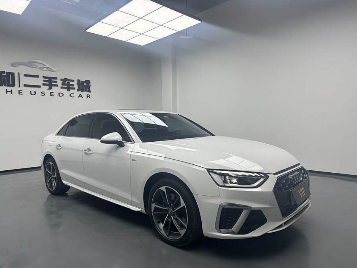 2020年8月奧迪 奧迪A4L  2020款 40 TFSI 時(shí)尚動(dòng)感型