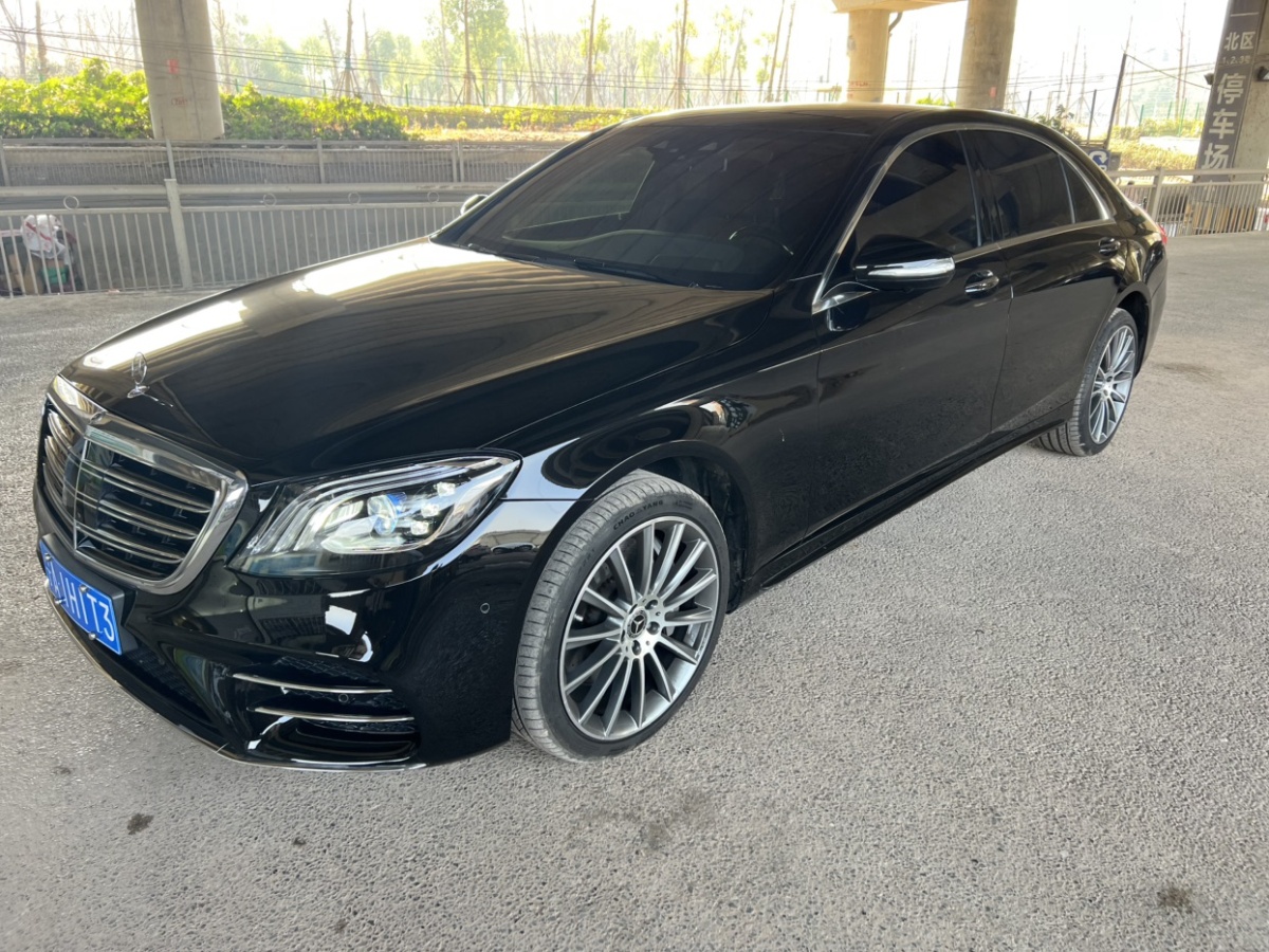 奔馳 奔馳S級(jí)  2019款 S 450 L 4MATIC 臻藏版圖片