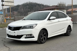 悦翔V7 长安 1.6L 手动乐享型 国IV