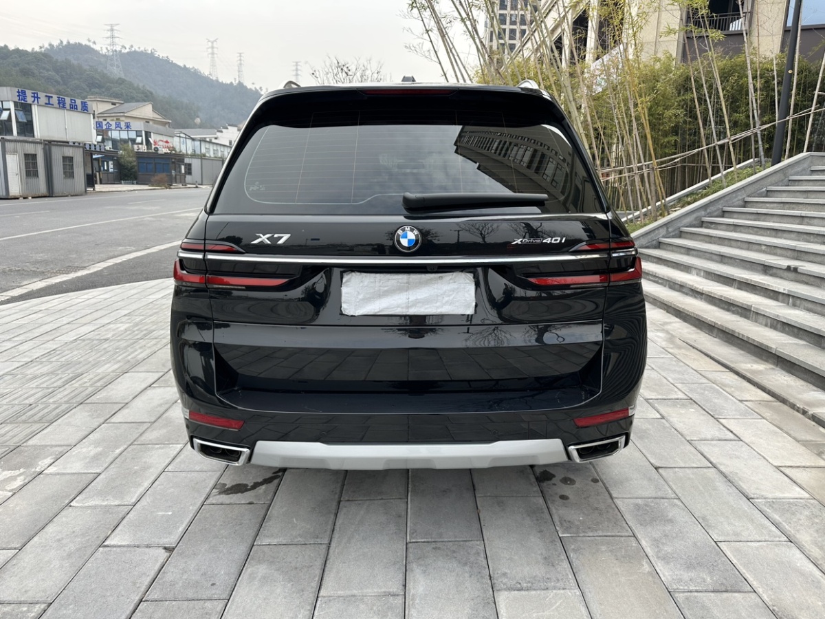 寶馬 寶馬X7  2023款 xDrive40i 領(lǐng)先型豪華套裝圖片