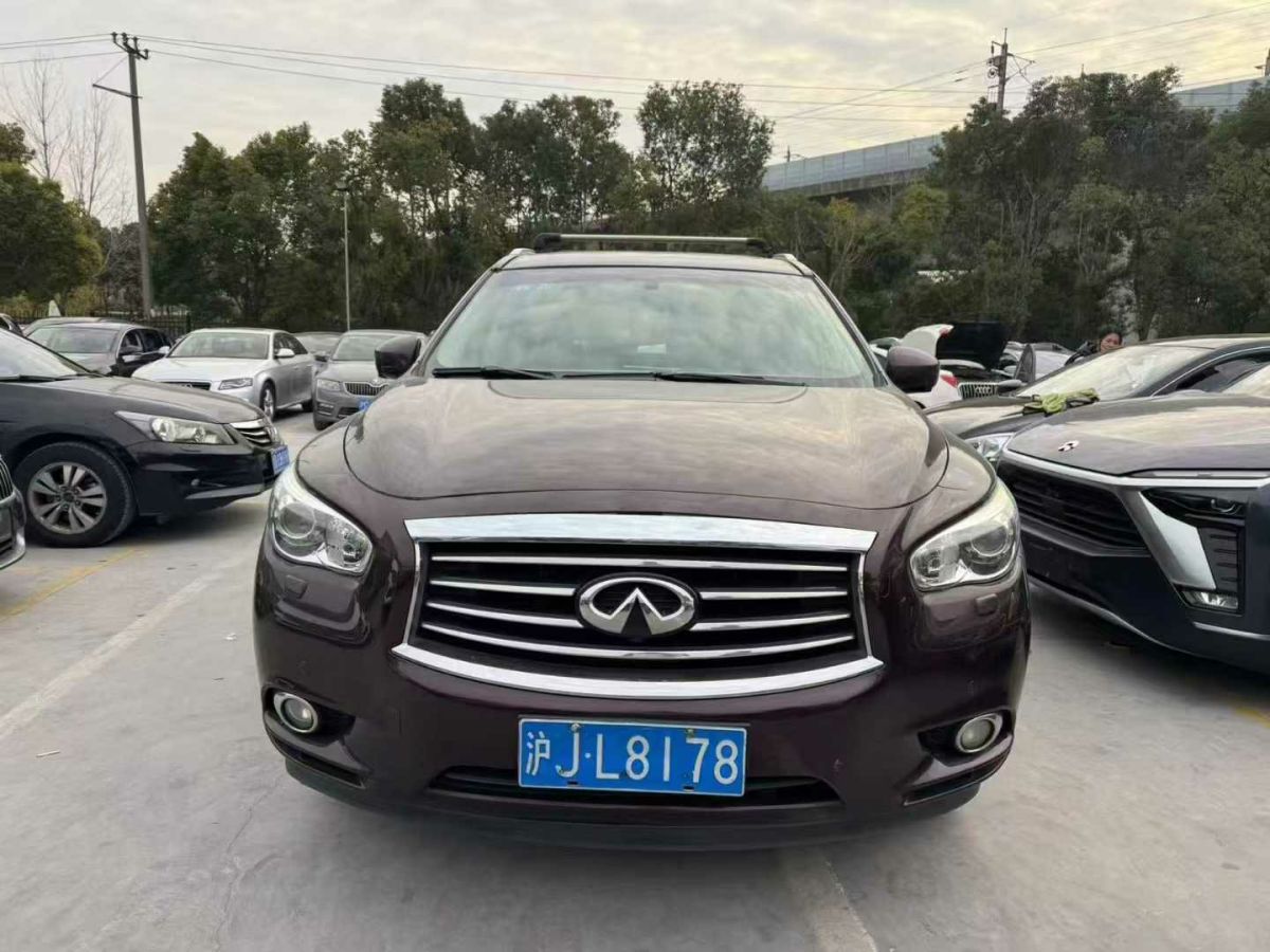 英菲尼迪 QX50  2015款 2.5L 尊享版圖片