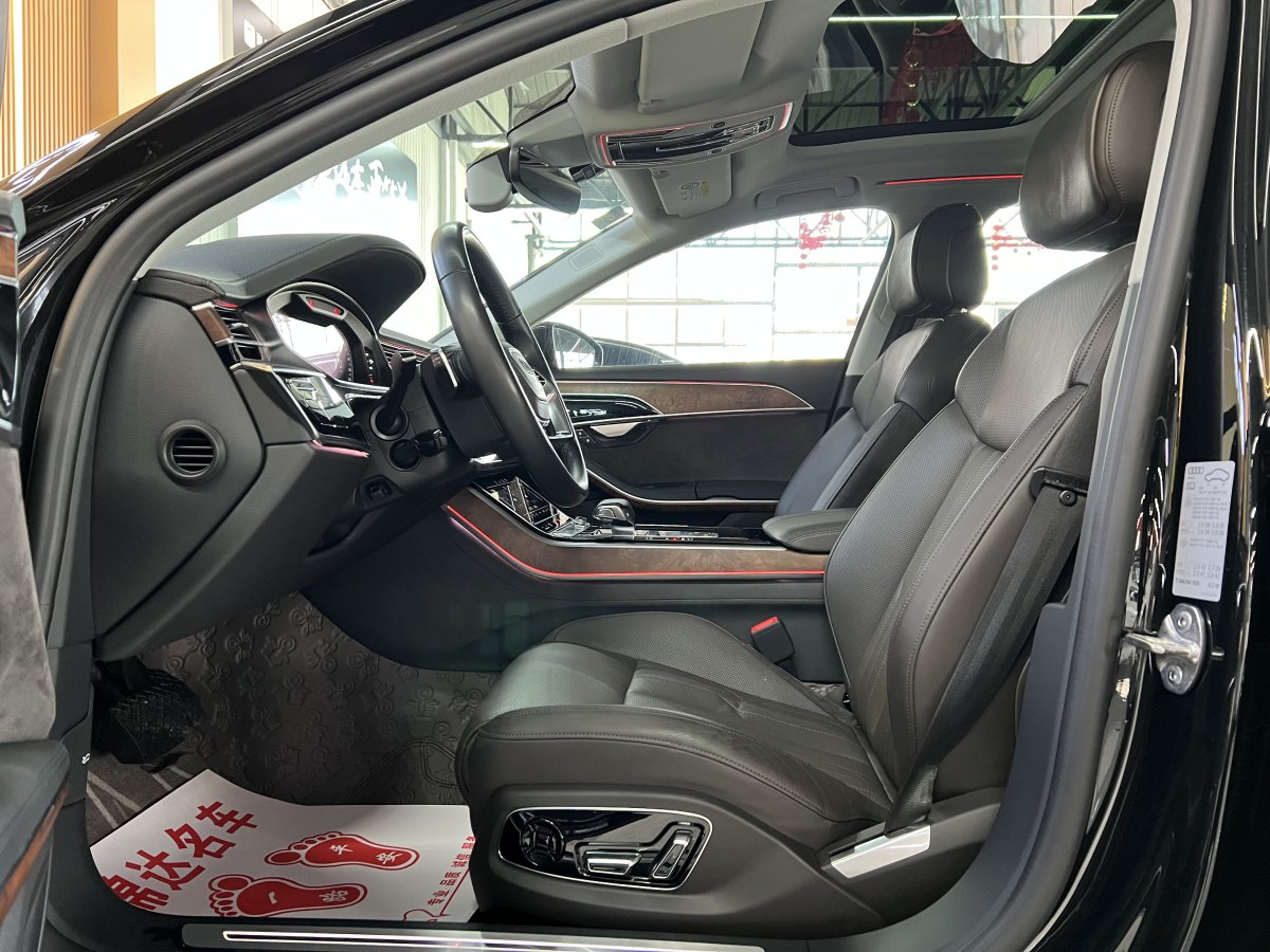 奧迪 奧迪A8  2019款 A8L 50 TFSI quattro 豪華型圖片