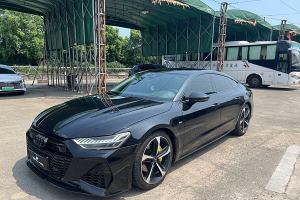 奥迪A7 奥迪 45 TFSI 臻选型