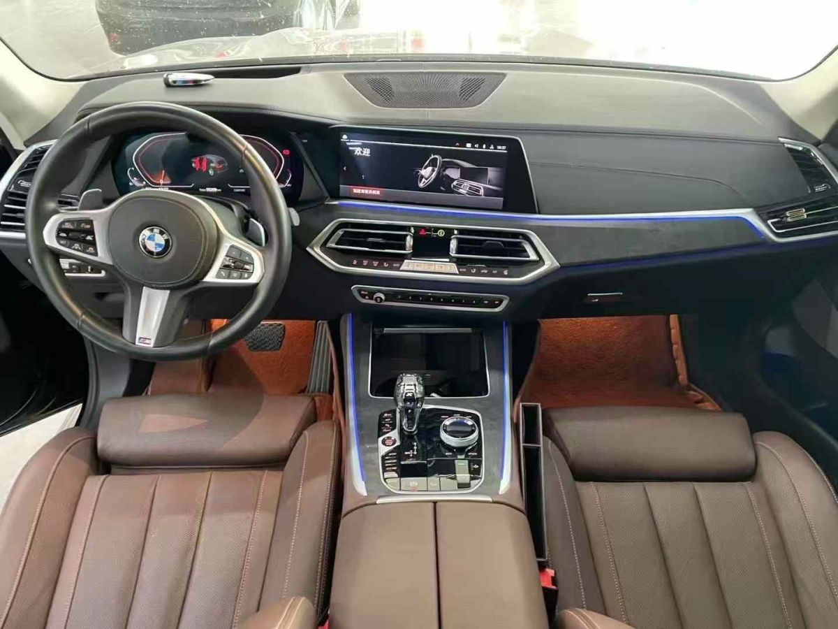 寶馬 寶馬X5  2021款 xDrive30i X設(shè)計套裝圖片