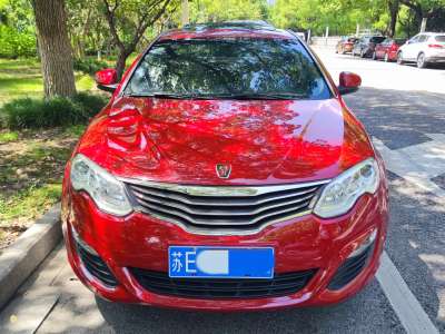 2014年9月 荣威 550 550S 1.8L 自动智选版图片