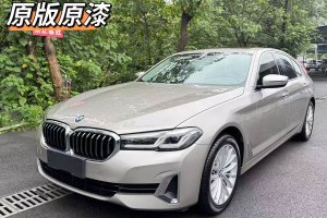 寶馬5系 寶馬 改款 525Li 豪華套裝