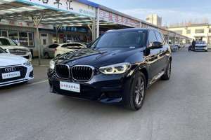 宝马X3 宝马 xDrive28i M运动套装