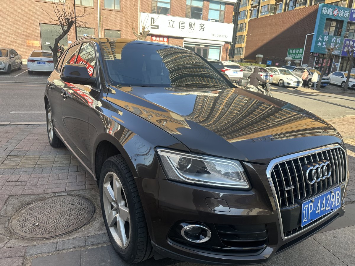 奧迪 奧迪Q5  2013款 40 TFSI 進(jìn)取型圖片