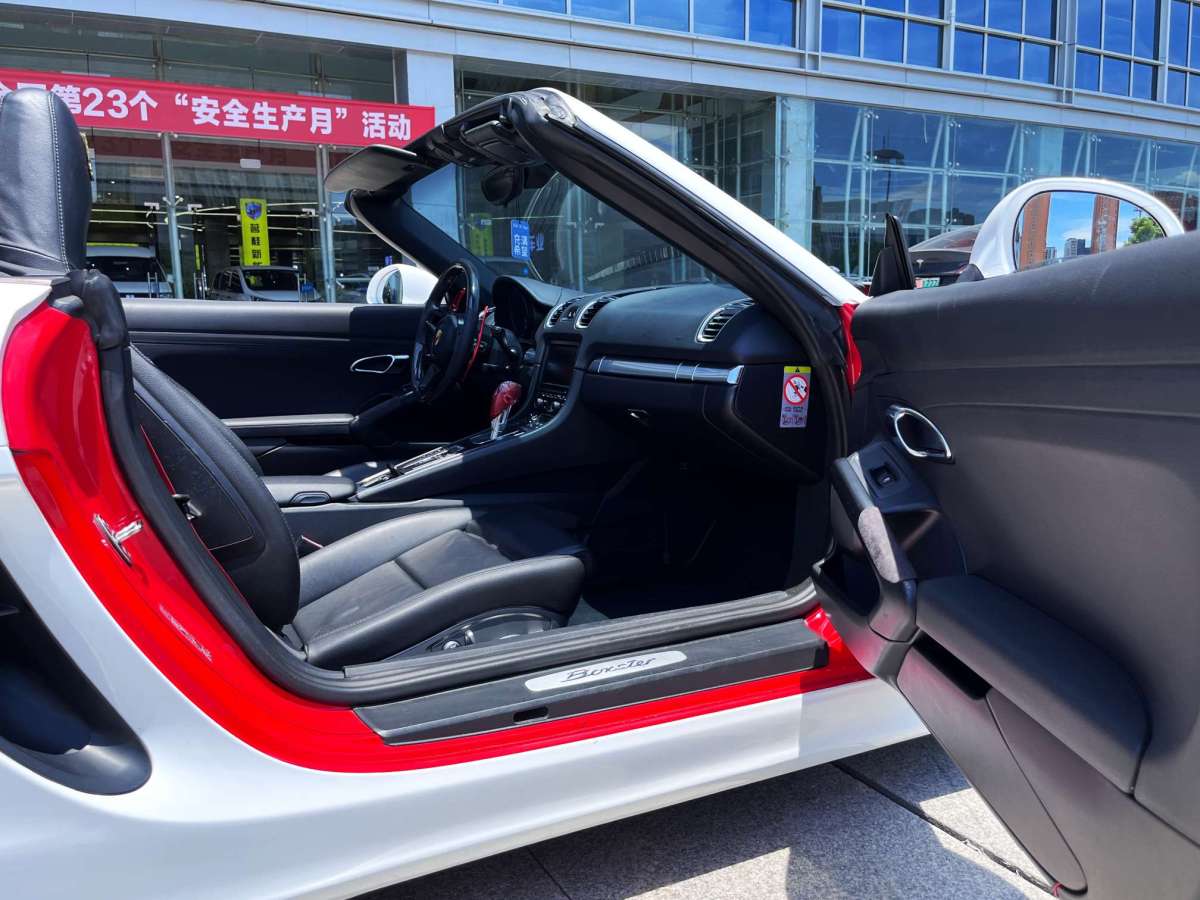 保時捷 Boxster 2013款 2.7L圖片