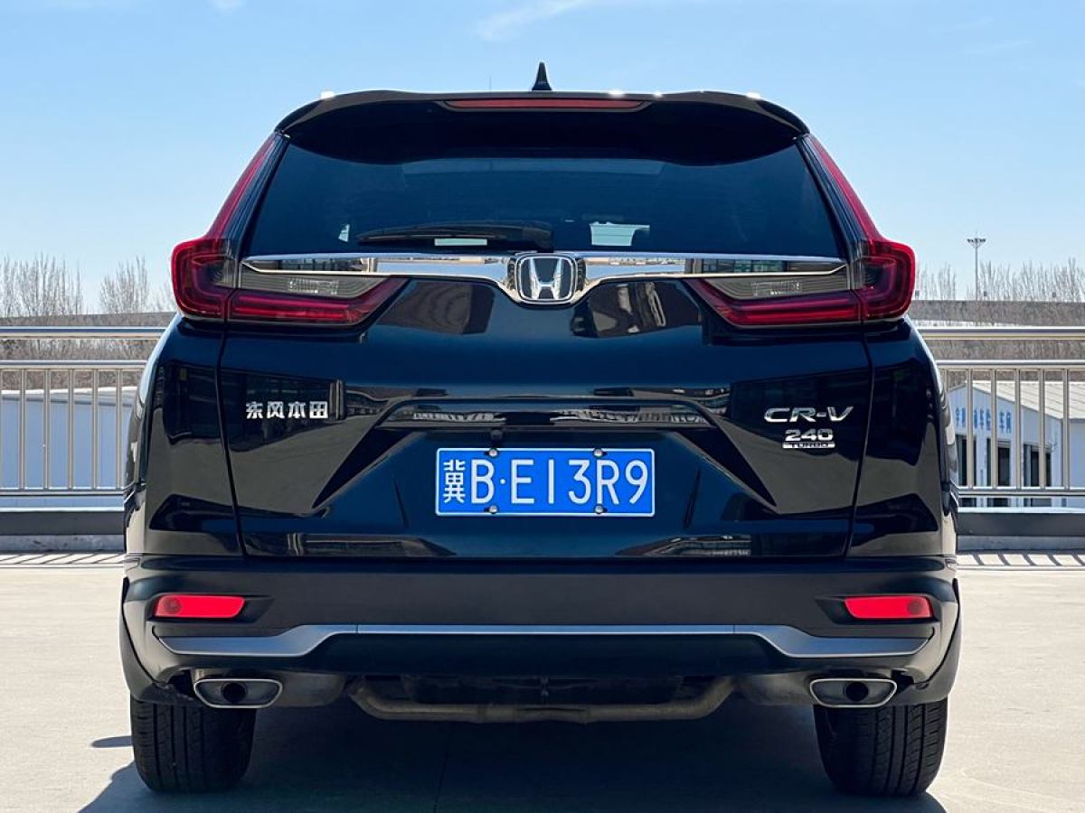 2020年7月本田 CR-V  2020款 240TURBO CVT兩驅(qū)舒適版