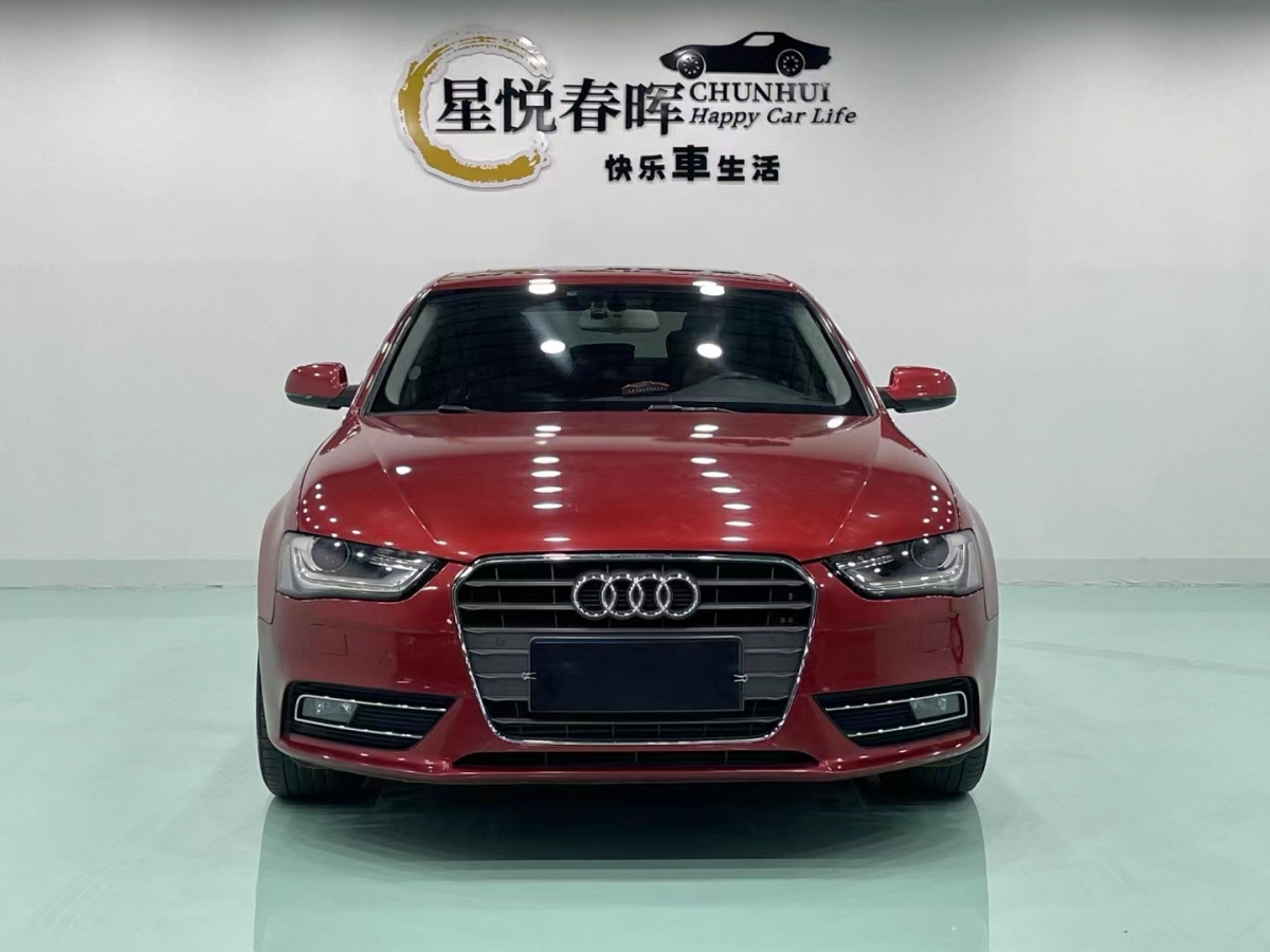 奧迪 奧迪A4L  2013款 35 TFSI 自動標(biāo)準(zhǔn)型圖片