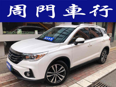 2018年6月 廣汽傳祺 GS4 270T 自動(dòng)尊享版圖片