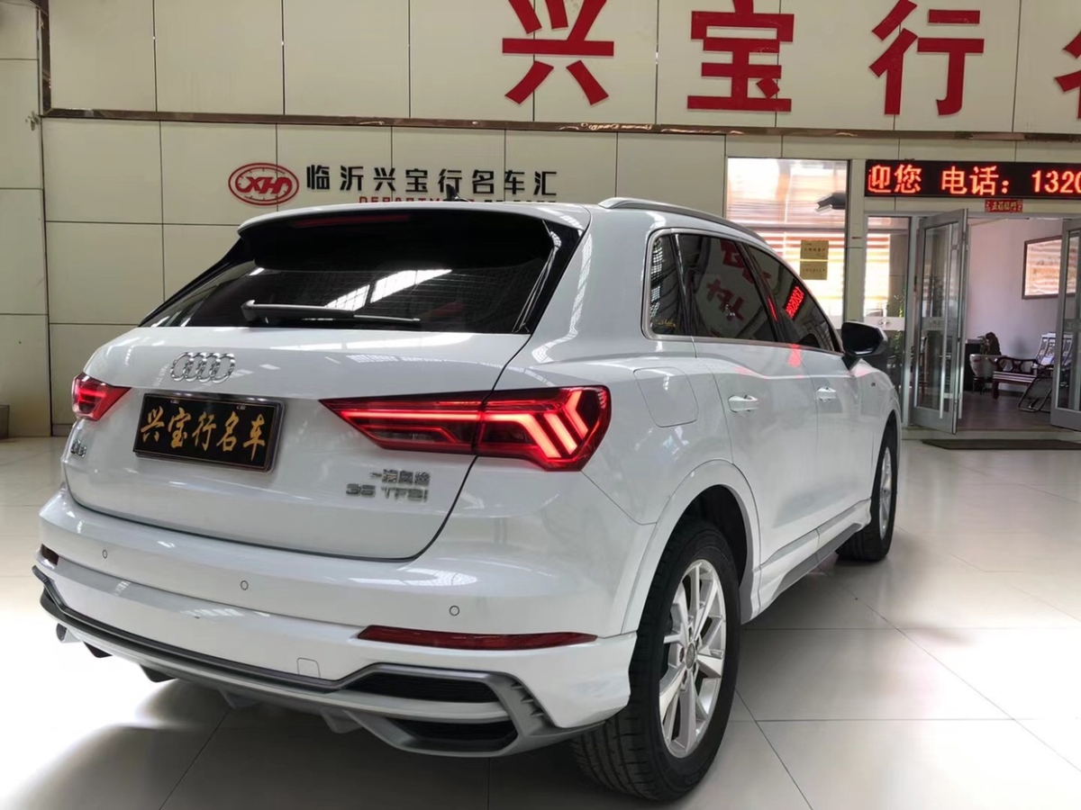 奧迪 奧迪Q3  2021款 35 TFSI 進(jìn)取動(dòng)感型圖片