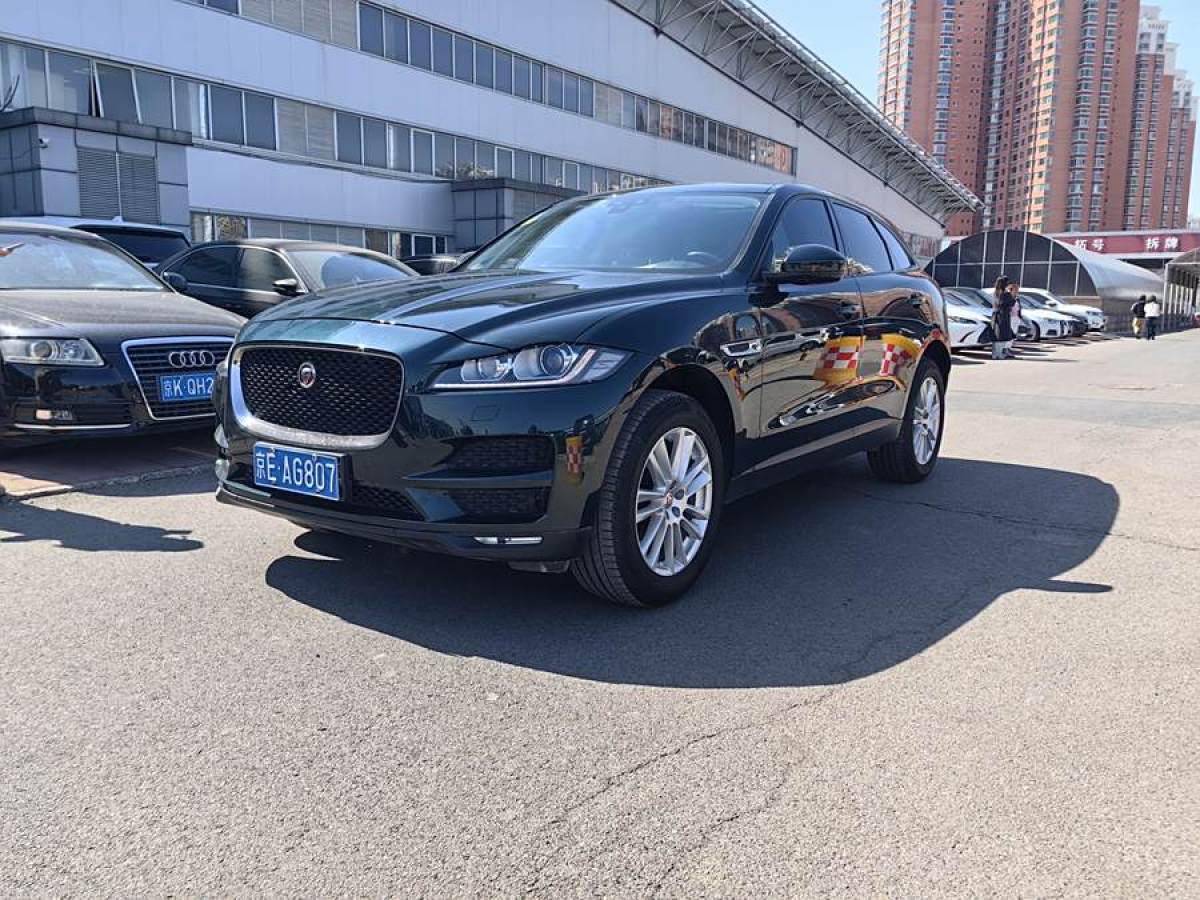 2018年8月捷豹 F-PACE  2018款 2.0T 兩驅(qū)都市尊享版