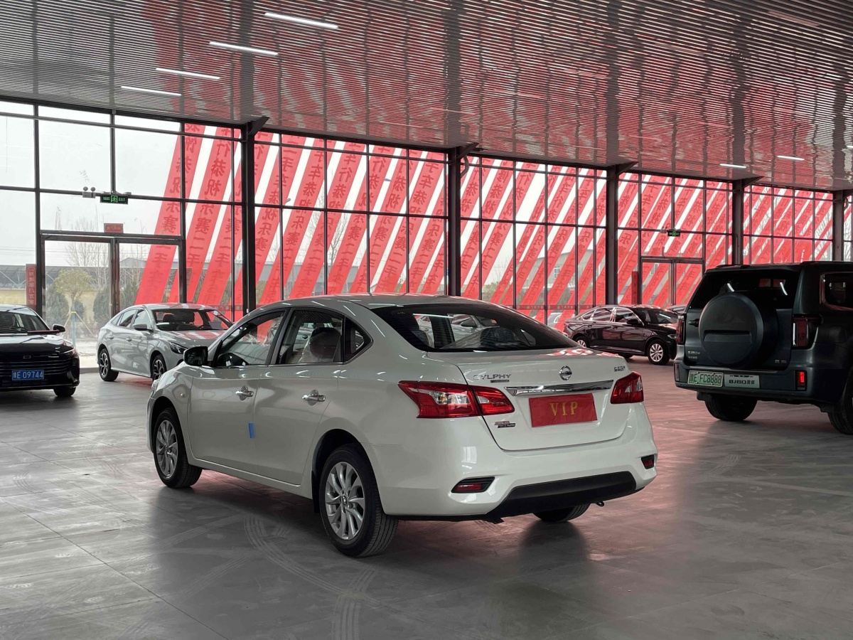 日產(chǎn) 軒逸  2024款 改款二 經(jīng)典 1.6XE CVT舒適版圖片