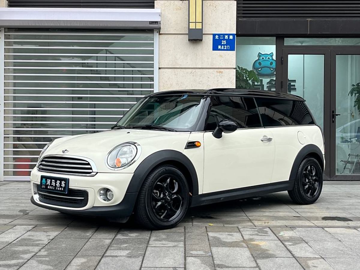 MINI CLUBMAN  2012款 1.6T COOPER S Fun圖片