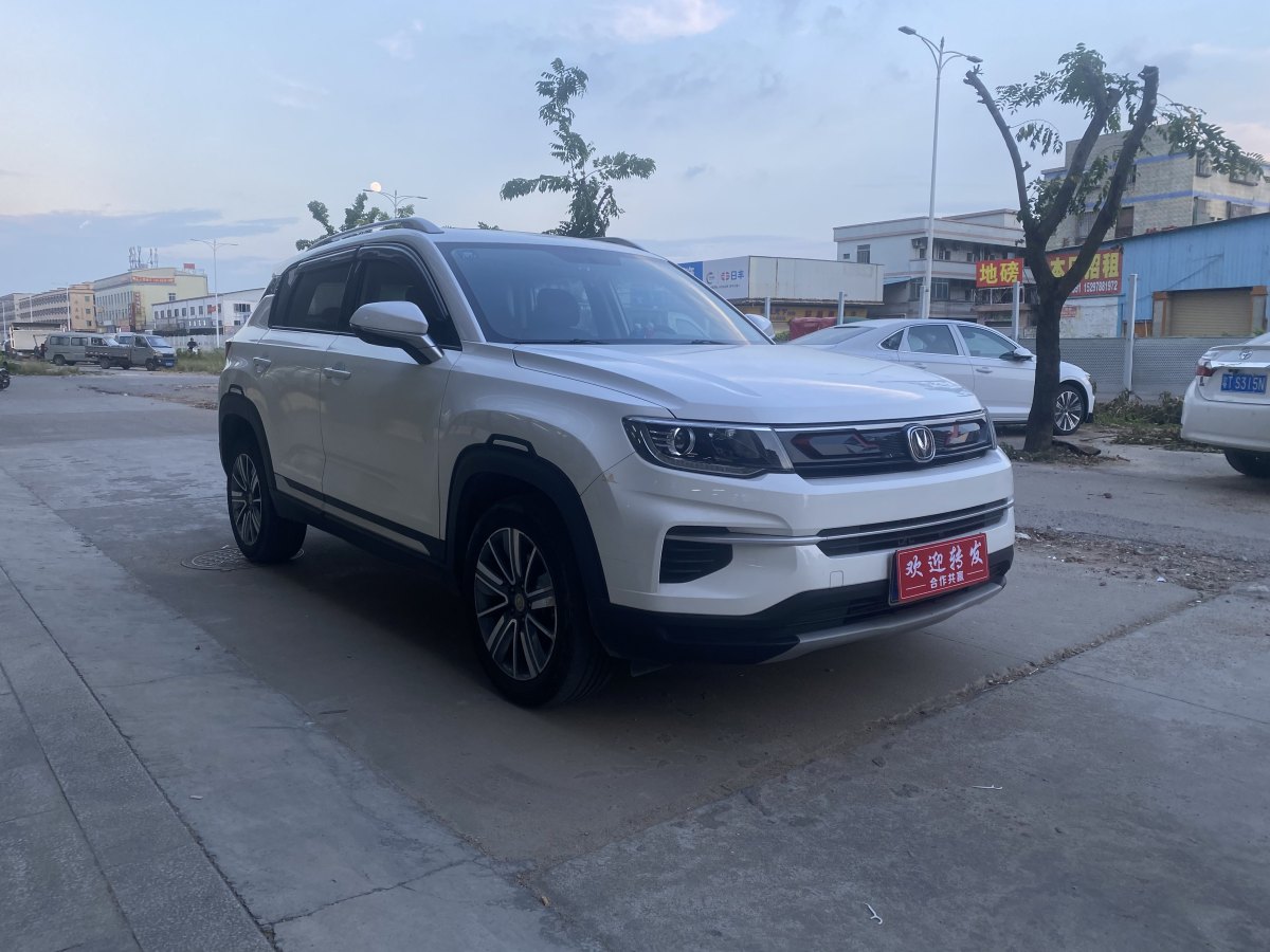 長安 CS35 PLUS  2019款 1.4T 自動(dòng)暢聯(lián)藍(lán)鯨版圖片