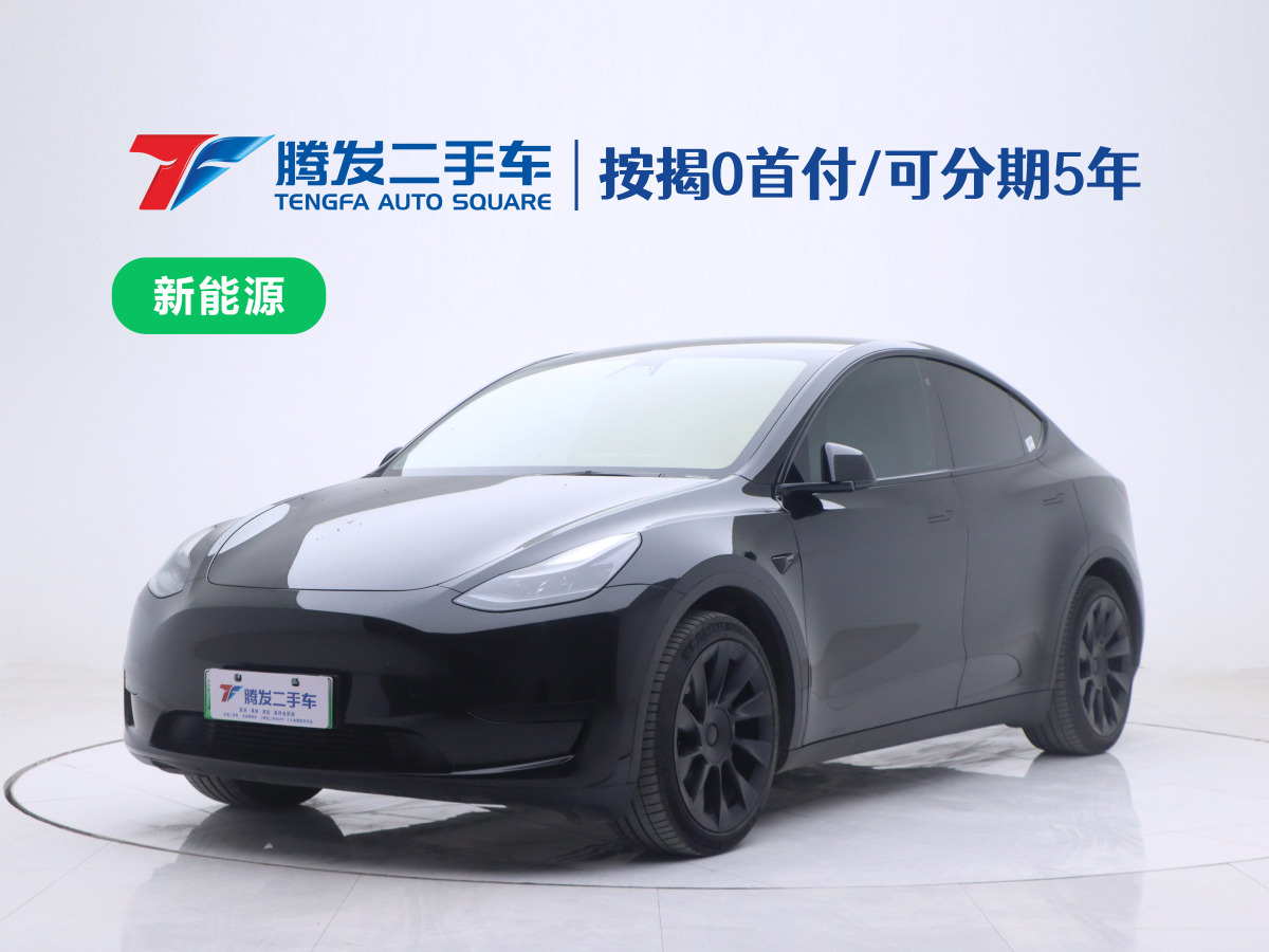 特斯拉 Model 3  2022款 后輪驅(qū)動版圖片