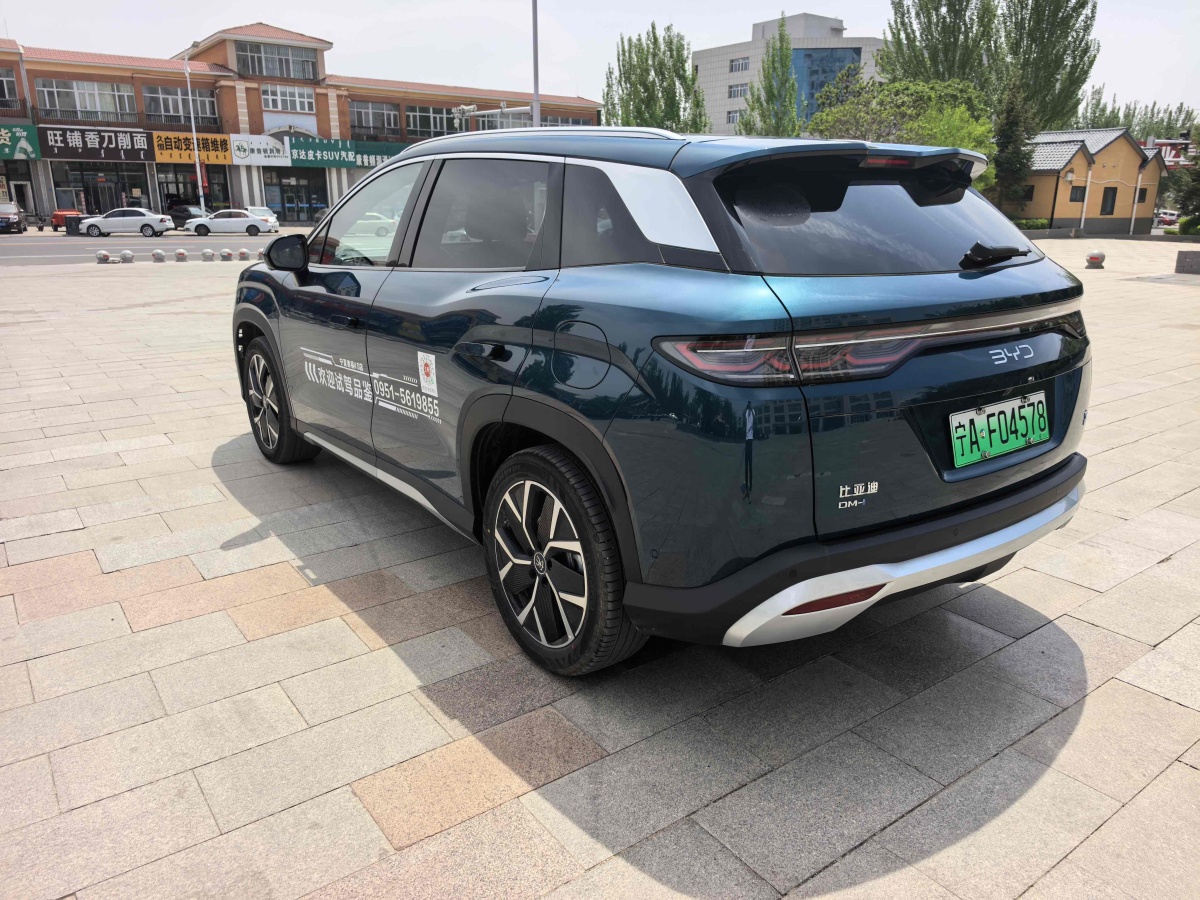 比亞迪 宋L DM-i  2024款 160km 卓越型圖片