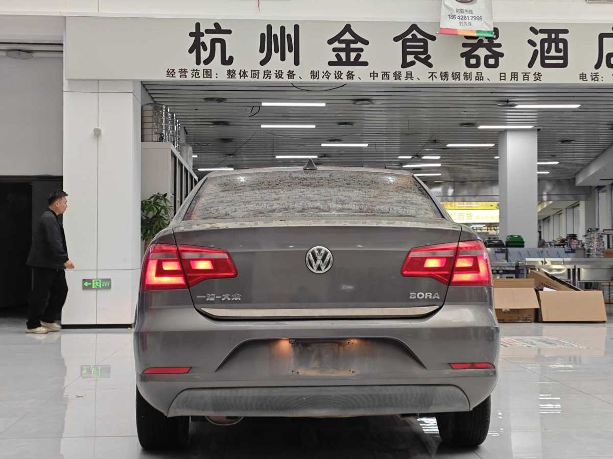 大眾 寶來  2013款 1.6L 自動舒適型圖片