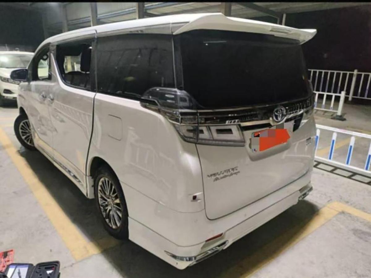 豐田 威爾法  2019款 雙擎 2.5L HV尊貴版圖片