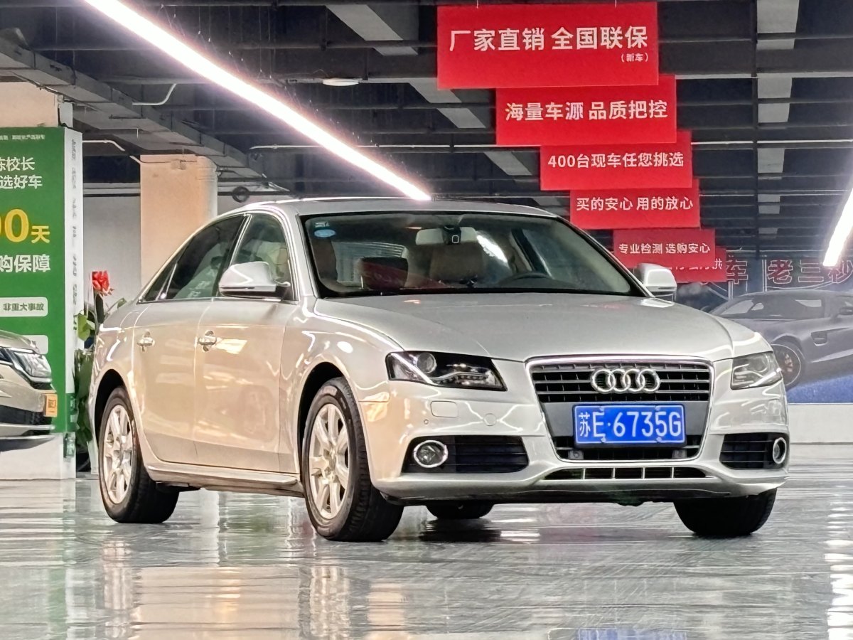 奧迪 奧迪A4L  2013款 35 TFSI 自動舒適型圖片