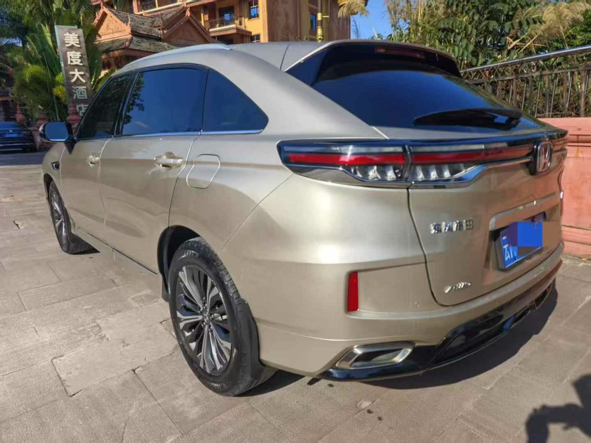 本田 CR-V  2021款 銳?混動 2.0L 兩驅(qū)凈行版圖片