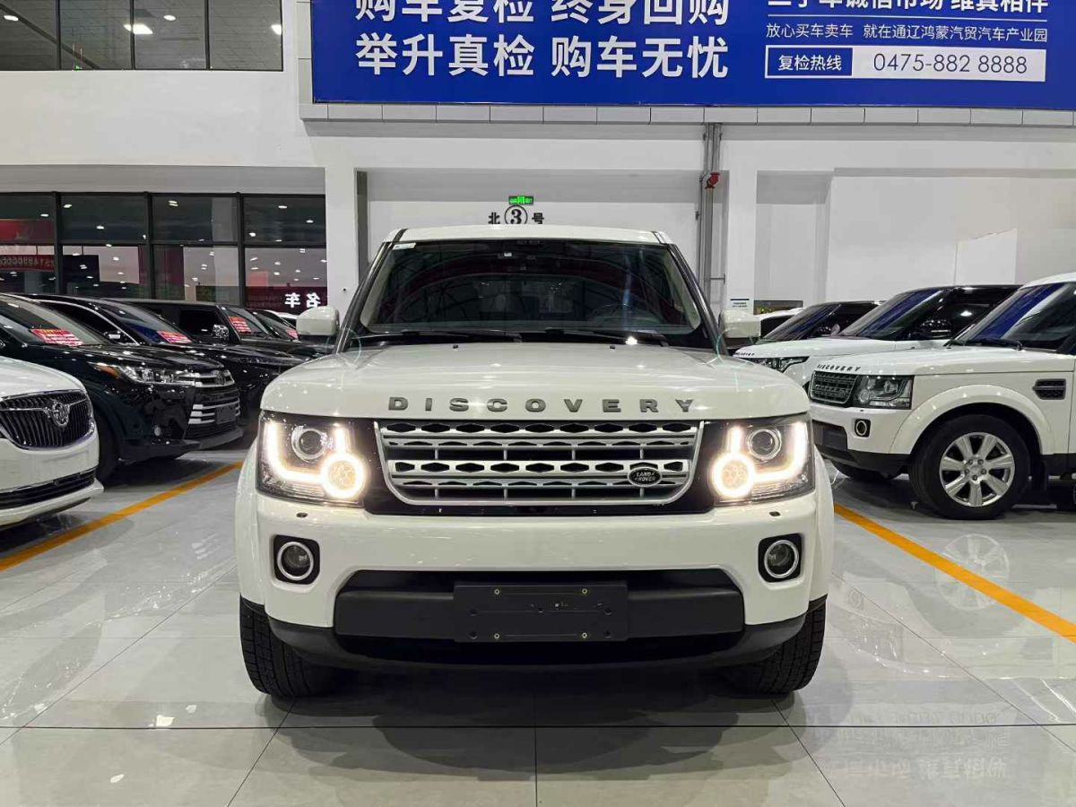 路虎 發(fā)現  2015款 3.0 V6 SC HSE圖片